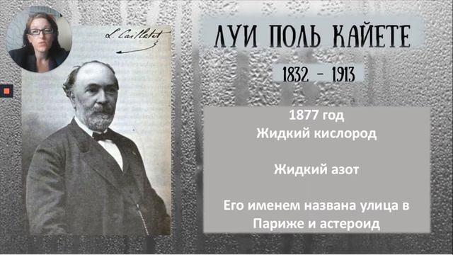конденсация смотреть онлайн