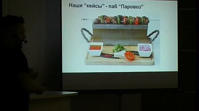Новые продукты и нестандартные подачи в ресторане, Антон Белецкий