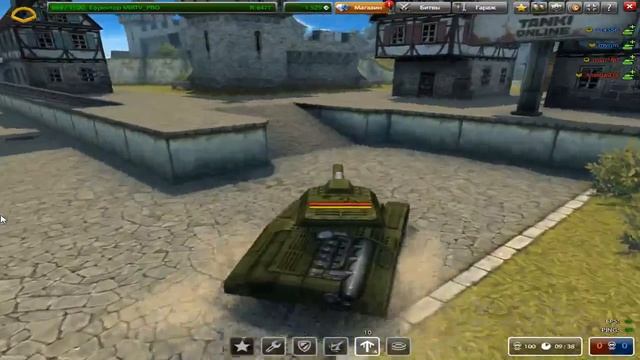 игры смотреть онлайн