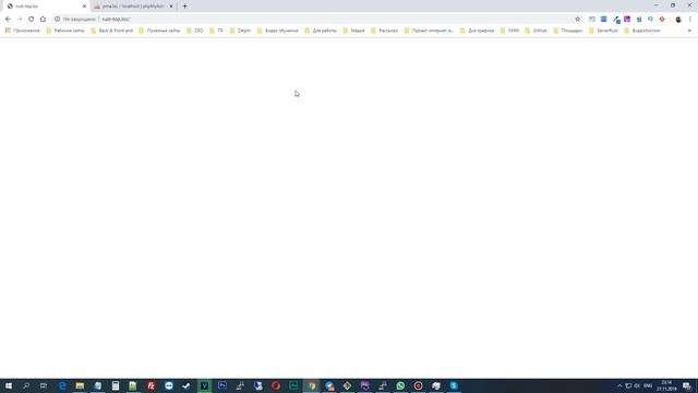 [Developing.Su] PDO. Введение в pdo mysql php 7 смотреть онлайн