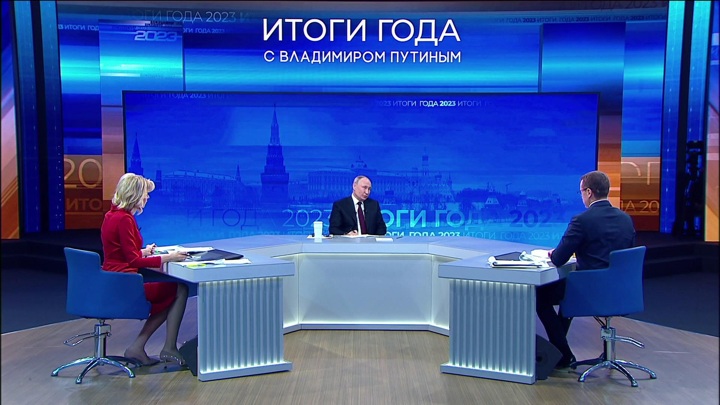 Президент: важные даты в истории нашей страны в сердце каждого россиянина - Россия 1 смотреть онлайн