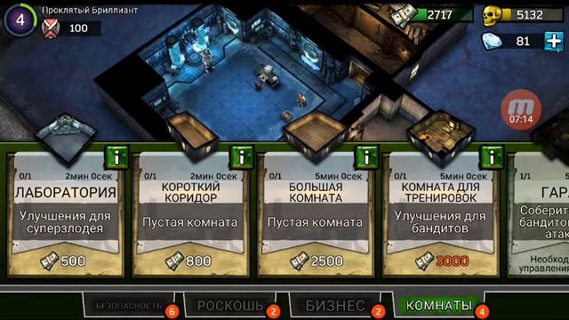 Обзор на игру Batman Arkham Underworld на М.У смотреть онлайн