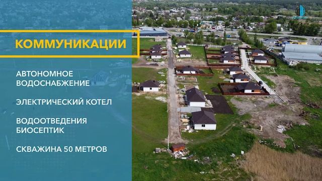 Продажа коттеджей пгт. Бабаи, Харьковская область смотреть онлайн