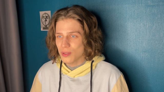 Где и почему теряется энергия жизни? смотреть онлайн