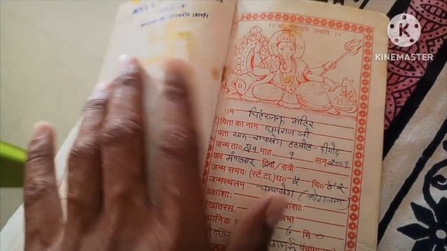 VLOG #38 !! Bahut Dino Baad Vlogging Start Kr di !! Night Seen Dekho Gaanv Ka ?!! Meri Janm Kundli? смотреть онлайн