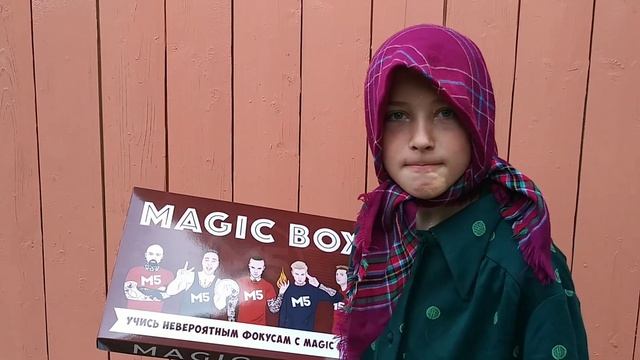 БАБУЛЯ С Magic box лучше Magic Five❗❗❗ смотреть онлайн
