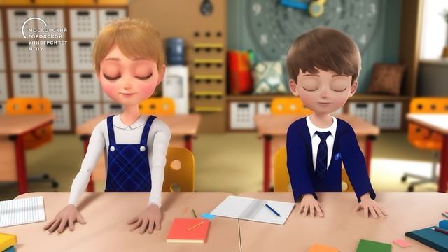 Пальчиковая гимнастика в начальной школе № 1 смотреть онлайн