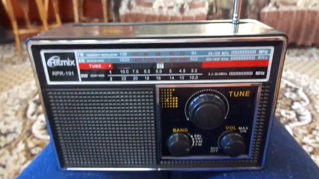 Приём всемирного радио Японии NHK World на КВ смотреть онлайн