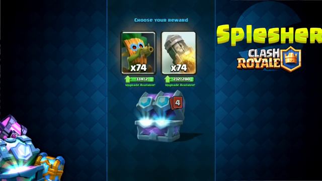 ВЫБИЛ 2 ЛЕГИ С ОДНОГО СУНДУКА. ОТКРЫЛ ЛУЧШИЙ СУНДУК!!! | CLASH ROYLE смотреть онлайн