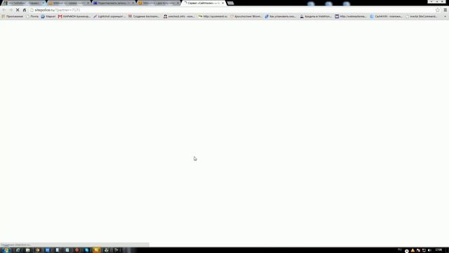 Sitepolice - для получения аудита сайта