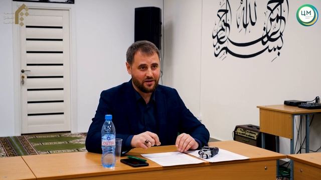 Круглый стол "Одежда в намазе в исламских мазхабах" смотреть онлайн