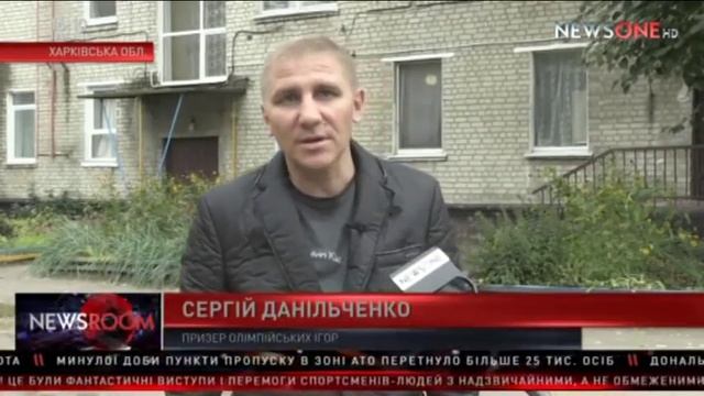 Праздник спорта в Змиевском учебно-воспитательном комплексе 18 сентября 2016 г смотреть онлайн