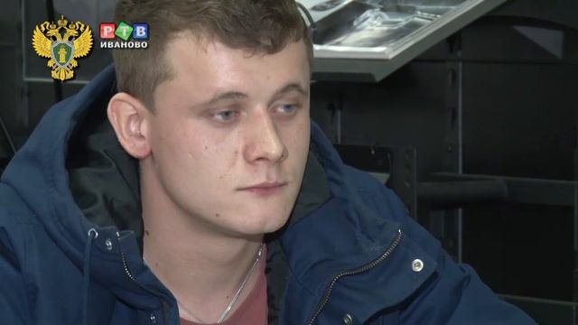 Последствия серой зарплаты Прокуратура Ивановской области смотреть онлайн