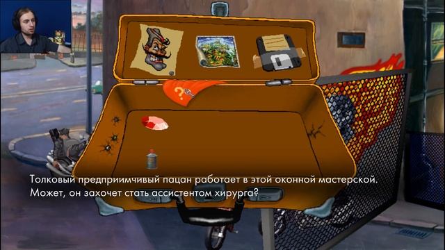 ПЕТЬКА И ВАСИЛИЙ ИВАНОВИЧ 2 СУДНЫЙ ДЕНЬ Прохождение ФИНАЛ смотреть онлайн