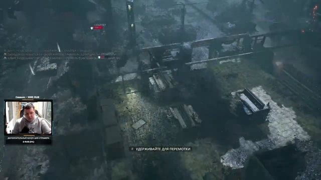 Miasma Chronicles - Смотрим новинку #1 смотреть онлайн