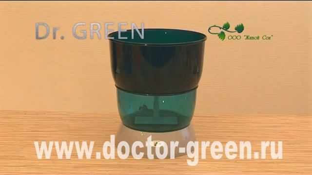 Прораститель Доктор Грин (Doctor Green). Видео-инструкция смотреть онлайн