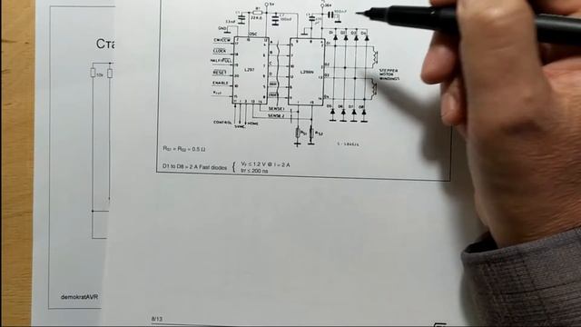 #3 Станок для намотки трансформаторов смотреть онлайн