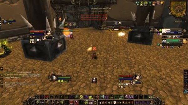 Andour Unknown Part 2 [World of warcraft 5.4.8 MoP]