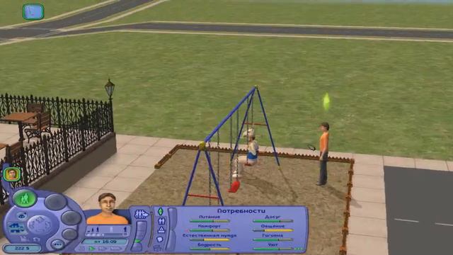 The SIMS 2 (4 Часть): Обычный день | Заяц Макс ч.1 смотреть онлайн