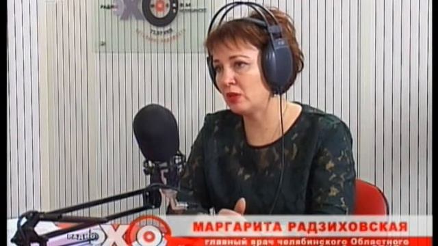 Разбор полетов. Челябинская область - в десятке регионов по распространению ВИЧ смотреть онлайн