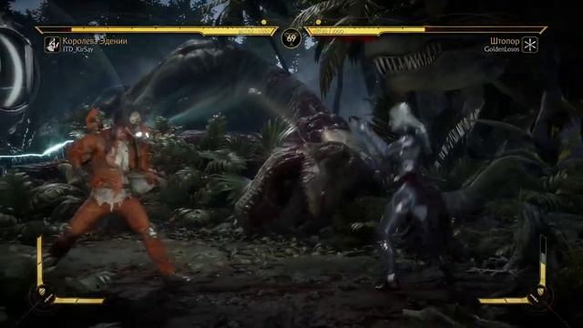 Kabal MK 11 - Вечерний Кабал смотреть онлайн