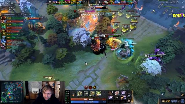 НС РАЗБИРАЕТ ИГРУ ДАХАКА и СЕКРЕТ ПОДНЯТИЯ РЕЙТИНГА / NS DOTA 2 Daxak / Дота 2 смотреть онлайн