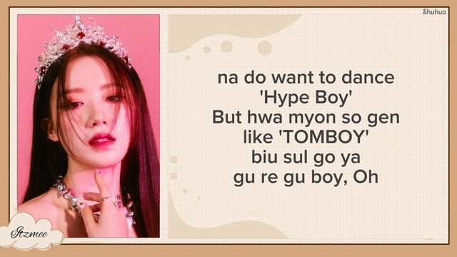 G-IDLE Allergy Easy Lyrics