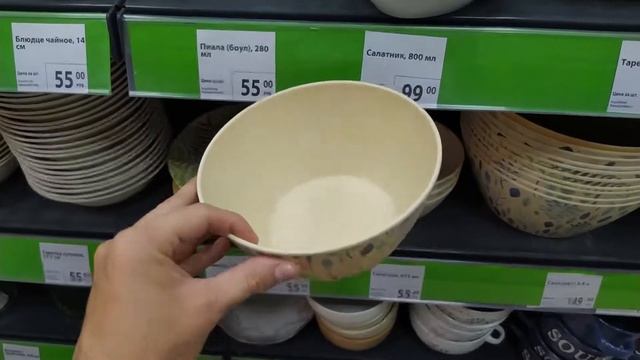 В ФИКС ПРАЙС ОПАСНЫЕ НОВИНКИ !? Обзор июльских новинок в магазине ФИКС ПРАЙС! смотреть онлайн