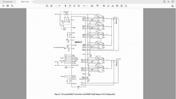 Разбор datasheet на IR35217