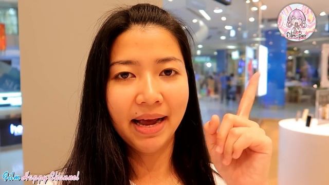 เสียเงินครั้งใหญ่ที่ Studio Film Happy Channel