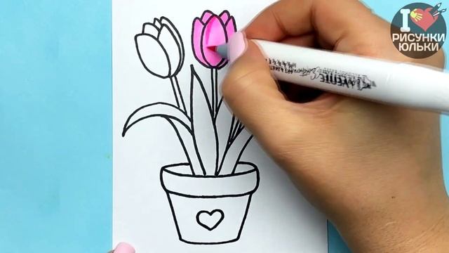 Рисунок на 8 Марта | Как нарисовать Тюльпаны | Рисунки для ОТКРЫТКИ на 8 Марта смотреть онлайн