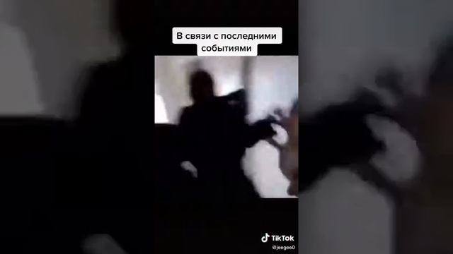 Как избавиться от заражёного. Доктор Мом вам поможет смотреть онлайн