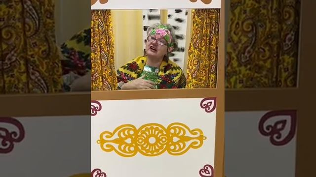 МАДОУ детский сад комбинированного вида №4                             СКАЗКА 