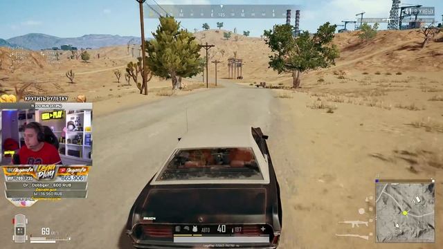 СПОТКНУЛСЯ В ФИНАЛЕ! ГРОЗА + АВМ НА МИРАМАРЕ! - PUBG - ПАБГ - LEGA PLAY смотреть онлайн
