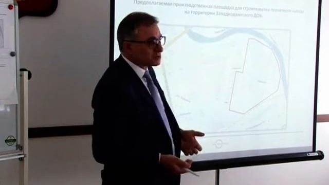 Презентация инвестиционного проекта смотреть онлайн