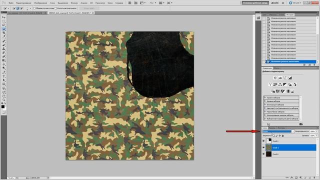 [Dayz Modding] Урок 7. Ретекстур смотреть онлайн