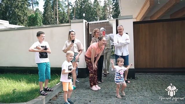 Эффектное поздравление с Днём Рождения для подруги! © Простые Радости смотреть онлайн