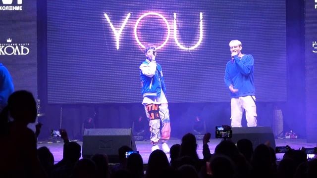 Шоу " Поколение М Blog & Voice " #неМодные ? Иван Star / Трио Star #ufaart #ivanstar смотреть онлайн