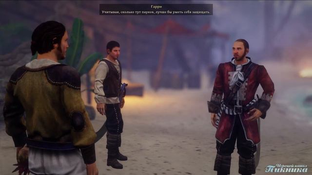 Прохождение Risen 3: Titan Lords - [Нет души, есть двухстволка] #3 смотреть онлайн