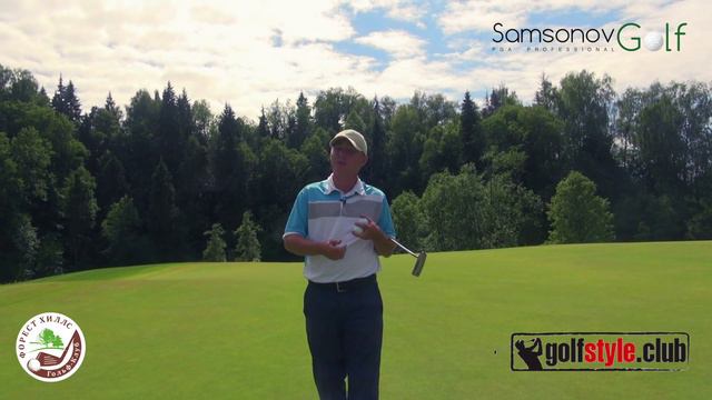 Мобильное приложение - SamsonovGolf смотреть онлайн