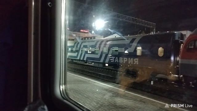 Еду в Сочи грется. Родственники не пустили в Ставрополь