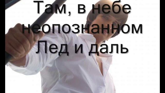 NEW! Дмитрий Колдун - Звезда