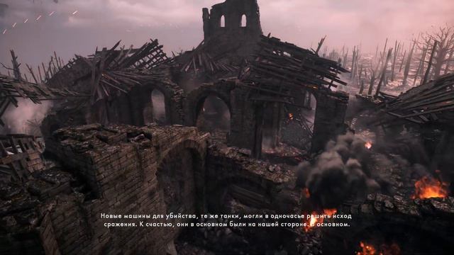 Прохождение Battlefield 1 НАЧАЛО! (ВСЕ ДОПОЛНЕНИЯ) 1 часть! смотреть онлайн