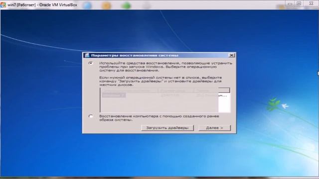 bootmgr is missing что делать? ремонт компьютеров КомпСервис 93-33-70 смотреть онлайн