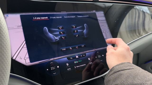 Mercedes AMG 53 EQS- Первая путевая электричка. смотреть онлайн