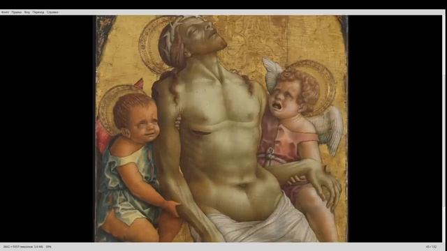 Кса и Карло Кривелли - издание второе