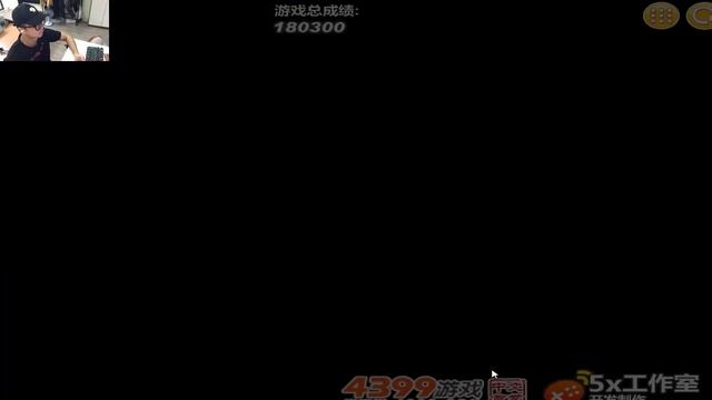 Angry Birds Cannon 3 - SHOOTING THE 1000 EYES PIGGIES! FORCE HIM OUT TO RESCUE GIRLFRIEND! смотреть онлайн