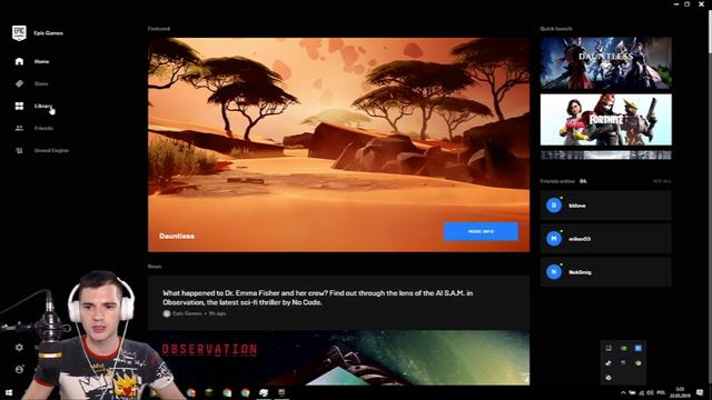 [Dauntless] Решение проблемы черного экрана в игре Даунтлесс / Dauntless black screen fix смотреть онлайн