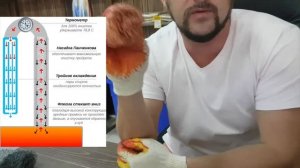 РПН Панченкова. Обзор регулярной проволочной насадки