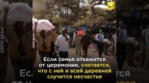 традиция.Лишение девственности на Африке за деньги